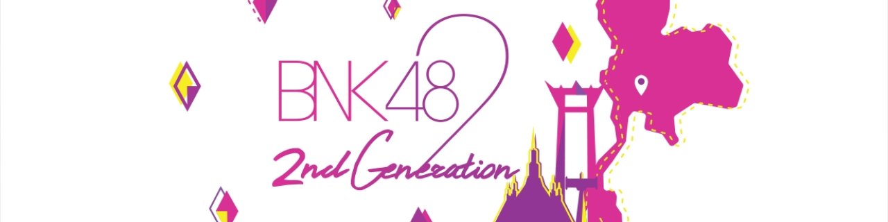 ออม BNK48