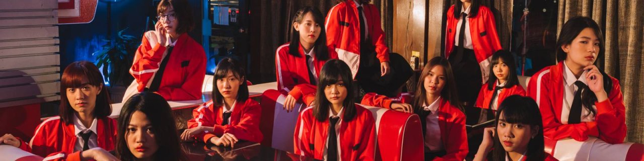 ใบหม่อน Fever
