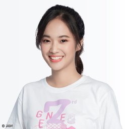 เอิร์น BNK48