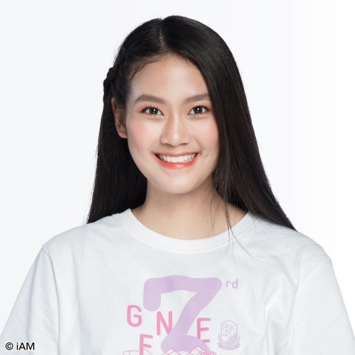 ข้าวฟ่าง BNK48