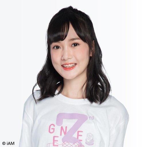 ยาหยี BNK48