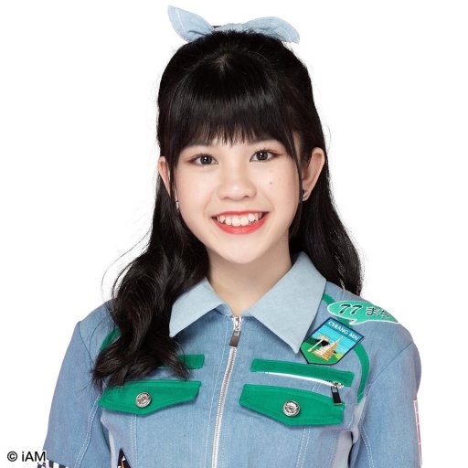 รตา BNK48