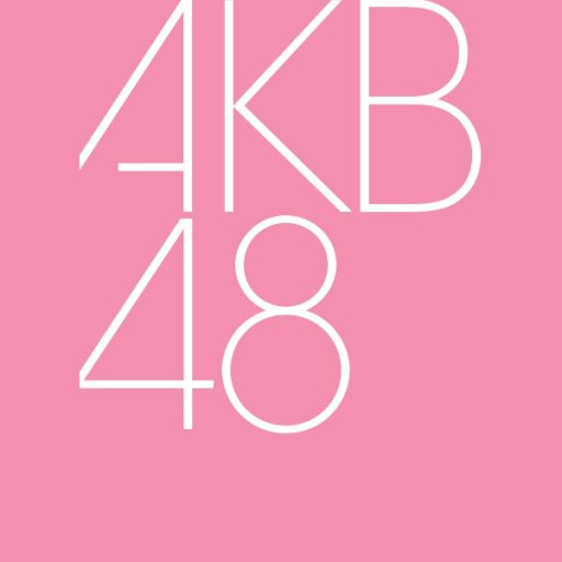 AKB48