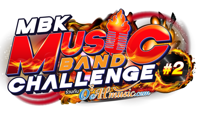 MUSIC BAND LOGO0302.png
