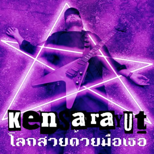 My Image 26